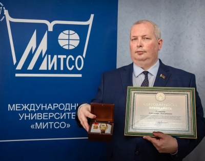 Директору Витебского филиала МИТСО вручили Благодарность Президента