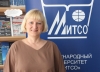 Катюшина Анна Эдуардовна