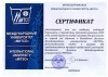 ВНИМАНИЮ АБИТУРИЕНТОВ 2020 ГОДА, ПОСТУПАЮЩИХ В МЕЖДУНАРОДНЫЙ УНИВЕРСИТЕТ "МИТСО" (Г. ВИТЕБСК)