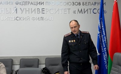 Вектор профессиональной реализации: служба в органах внутренних дел
