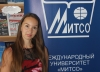 Бондаренко Екатерина Михайловна