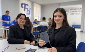 В Витебском филиале МИТСО стартовала приемная кампания - 2025!