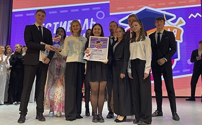 Студенческая весна – 2025