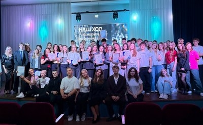 Посвящение в первокурсники-2026 в &laquo;МИТСО&raquo;