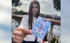 &laquo;Единство-2024&raquo;