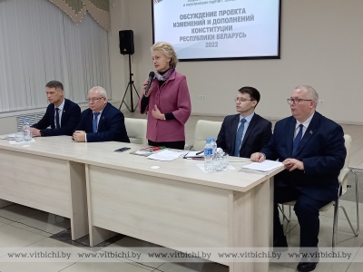 Прошла диалоговая площадка актива организационных структур общественных объединений и политических партий Витебска