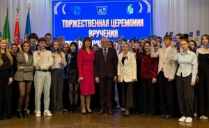 &laquo;Вступая в профсоюз &mdash; выбираем единство!&raquo;