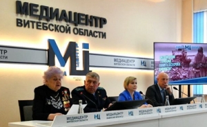 Ко Дню освобождения узников фашистских концлагерей