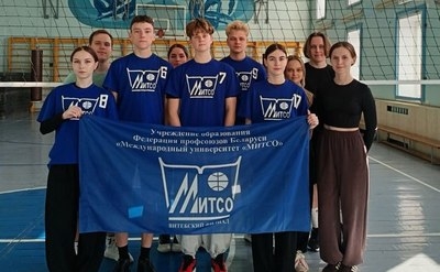 &laquo;Весёлые старты: первокурсники vs старшие&raquo;