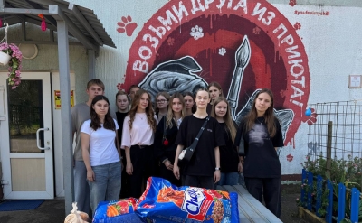 Волонтеры МИТСО посетили приют для животных «Добрик»