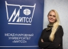 Шелешкова Татьяна Анатольевна