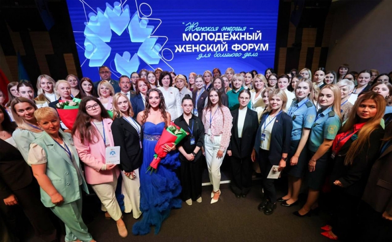 Представители МИТСО на первом Республиканского молодежном женском форуме