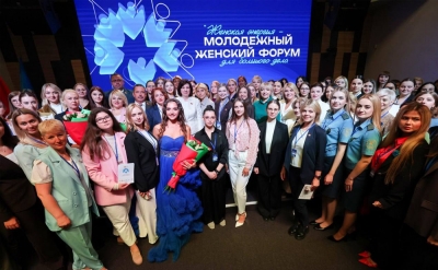Представители МИТСО на первом Республиканского молодежном женском форуме