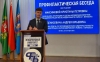Профилактическая беседа с представителями ОВД администрации Железнодорожного района г. Витебска