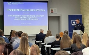 Профориентация в &laquo;МИТСО&raquo;: знакомство с возможностями профессионального пути