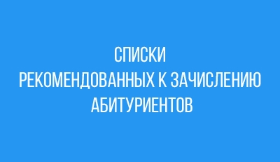 Мониторинг поданных заявлений