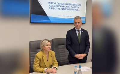Образовательная программа повышения квалификации для идеологов области в &laquo;МИТСО&raquo;