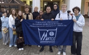 МИТСО за &laquo;Витебск&raquo;