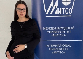 Матузова Екатерина Сергеевна